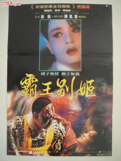 做假贝瑟尔大学学位证