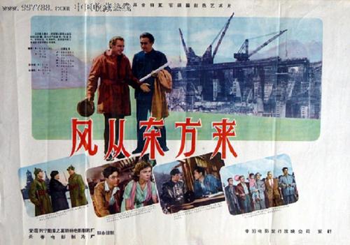 自考本科的学位证有什么用