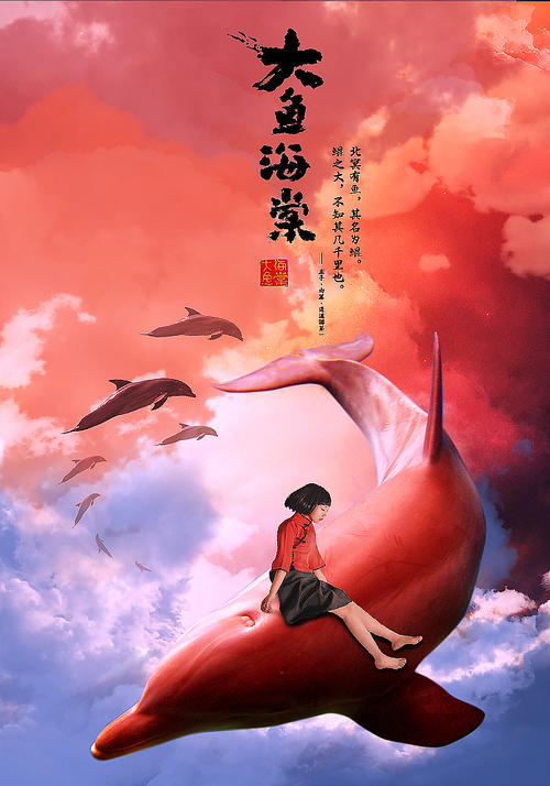 做个宾夕法尼亚州驾驶/执照